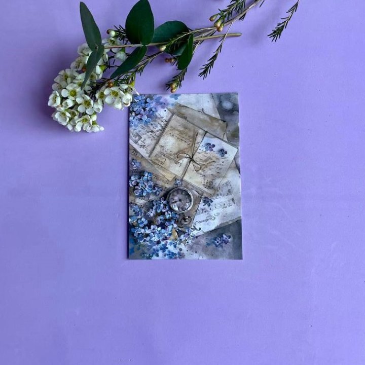 Открытка к букету "Время" в Белгороде