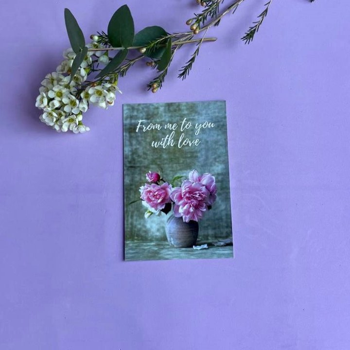 Открытка к букету "С любовью..." в Белгороде