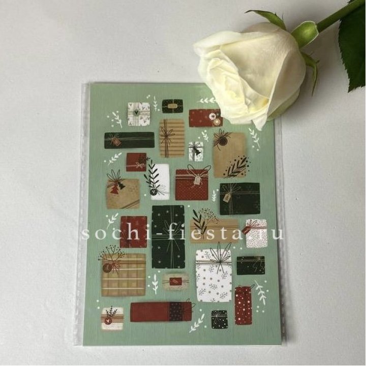 Открытка к букету "Подарки НГ" в Белгороде