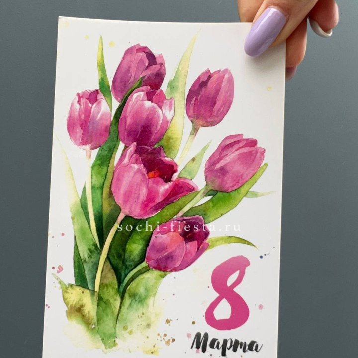 Открытка к букету "8 марта!" в Белгороде