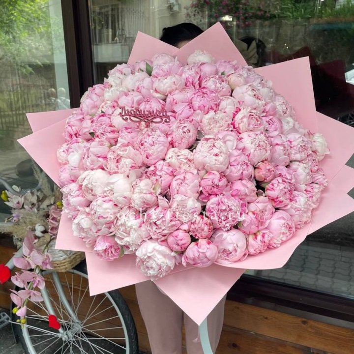 101 зефирный пион в Белгороде