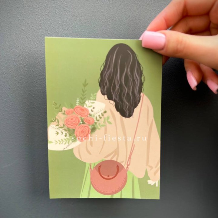 Открытка к букету "Потрясающая девушка" в Белгороде