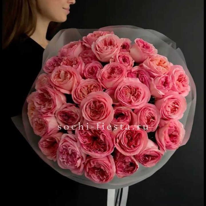 39 Пинк экспрешен  в Белгороде