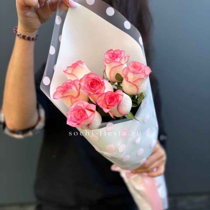 Букет Яркости в Белгороде