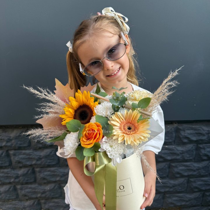 Коробка "1 сентября " в Белгороде