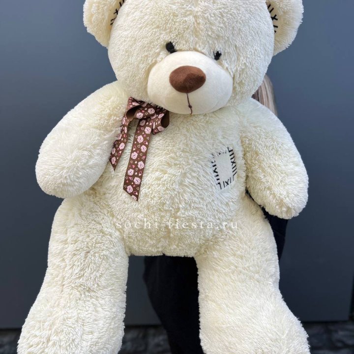 Плюшевый мишка средний в Белгороде